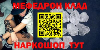 кокаин колумбия Бугуруслан