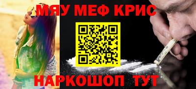 2c-b Бузулук