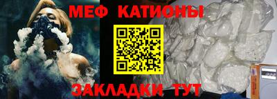2c-b Бузулук