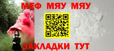 2c-b Бузулук