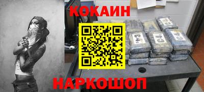 2c-b Бузулук