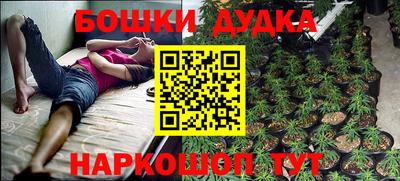 кокаин колумбия Бугуруслан