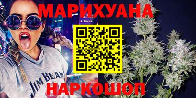 кокаин колумбия Бугуруслан