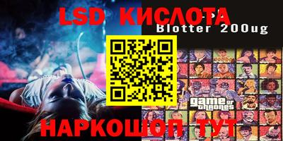 кокаин колумбия Бугуруслан
