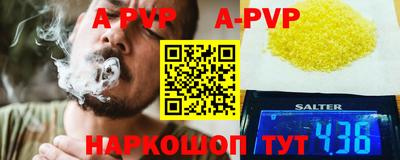 кокаин колумбия Бугуруслан