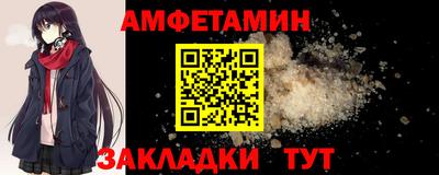 2c-b Бузулук
