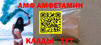 кокаин колумбия Бугуруслан