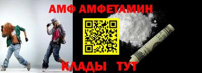 кокаин колумбия Бугуруслан