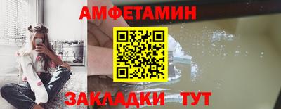 2c-b Бузулук