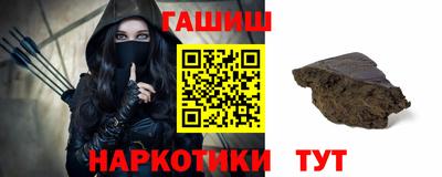 кокаин колумбия Бугуруслан